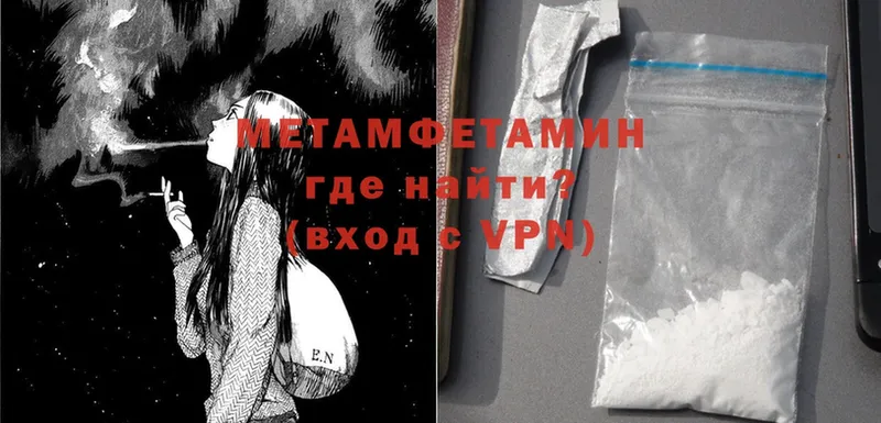 Цена Калуга Cocaine  А ПВП  ГАШ  Каннабис  MDMA  Меф 